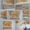 胡黛娣之咖啡畫「渴望落日#02」結合廖鴻基老師「來自深海」書中之文句繡字。