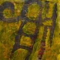 mixed media on paper, 21x22cm, 1998