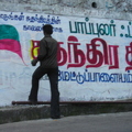 Street painter