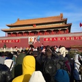 2019．旅北京－天安門廣場、故宮博物院