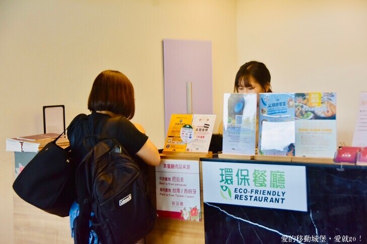 【客家茶文化館 - 客茶樓餐廳】浪漫台三線 茶文化探尋 客家