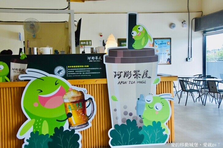 【客家茶文化館 - 客茶樓餐廳】浪漫台三線 茶文化探尋 客家