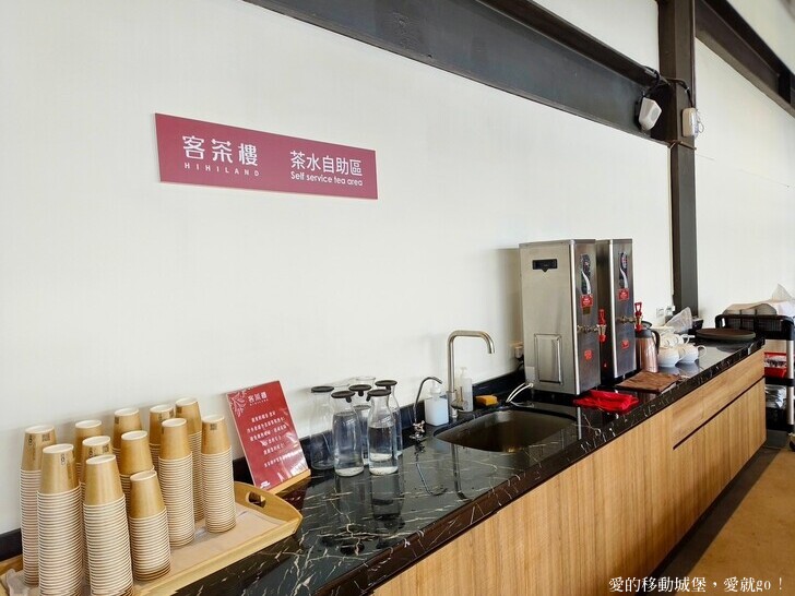 【客家茶文化館 - 客茶樓餐廳】浪漫台三線 茶文化探尋 客家