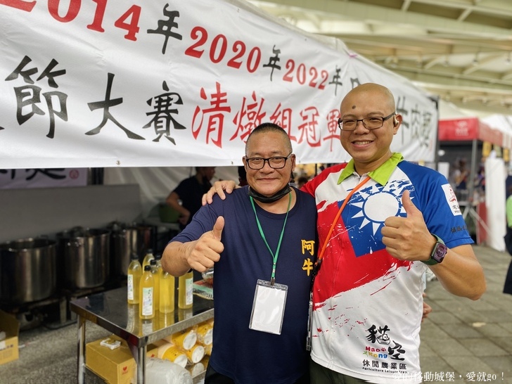 【2023台北國際牛肉麵節】 牛肉麵廚王大賽 成績揭曉  金