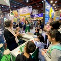 2025世貿書展