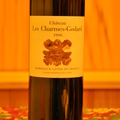 法國 Bordeaux cotes de francs 產區,
漫畫酒