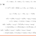 微分?幾何 ? 660 --- Gauss-Bonnet 定理-14  二維球面 $S^2$的對偶餘標架場$\{\theta_i\}$b