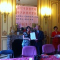 2012法國華語文教師研習營