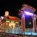 2013年台灣颩燈會