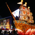 2013年台灣颩燈會