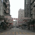 庶民香港 -- 深水埗的生命力 - 21