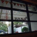 【Hana Cafe' Tea Zakka(2店)】