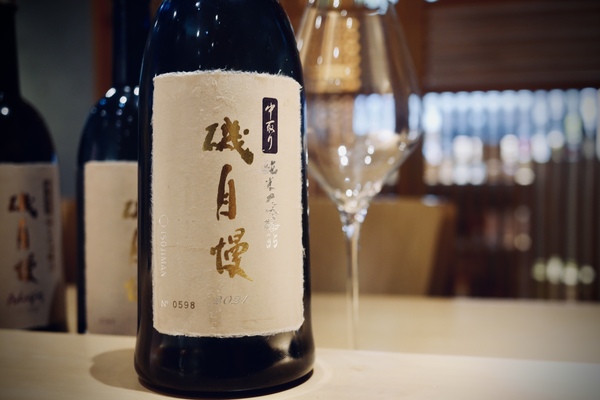 磯自慢　中取り純米大吟醸35 2021 磯自慢 中取り純米大吟醸35 720ml 箱付き | お酒買取エイブイ