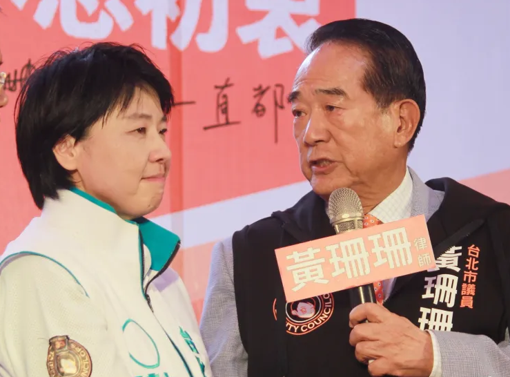 監察院存廢