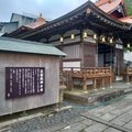 日本最古的三寶荒神道場1