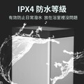 超靜音感應雙開門垃圾桶 21L(不鏽鋼垃圾桶 自動鋪袋 有蓋垃圾桶 感應垃圾桶 廚房垃圾桶 感應式垃圾桶)｜智慧感應，打造便利整潔生活！ - 7