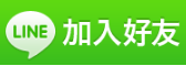 【NexoTradeX】殺豬盤  第1张