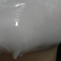 寵愛之名