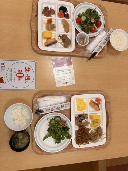 北海道五日遊【Day5登別地獄谷】