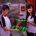2012安康高中LED創意組字研習與競賽 - 3