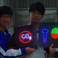 2012安康高中LED創意組字研習與競賽 - 48