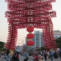2013台灣燈會在竹北