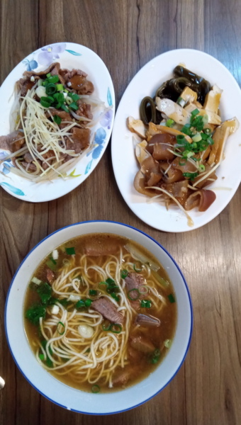 無名牛肉麵套餐組合