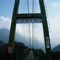 東埔吊橋