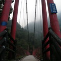 彩虹吊橋