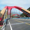 東埔日月橋