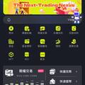 6.13  新增 AENBWA 2 - 2