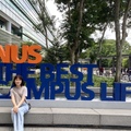 Emily~新加坡國立大學生活點滴