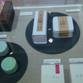 參訪坪林茶業博物館