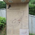 2023.04.09北投貴子坑公園、三層崎公園、復興公園輕鬆行