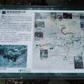 2023.03.19富陽自然公園、中埔山東峰、福州山公園輕鬆行