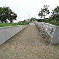 2023.04.09北投貴子坑公園、三層崎公園、復興公園輕鬆行