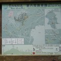 2023.03.19富陽自然公園、中埔山東峰、福州山公園輕鬆行