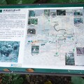 2023.10.01富陽自然生態公園、中埔山東峰、福州山公園輕鬆行