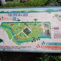 2023.04.09北投貴子坑公園、三層崎公園、復興公園輕鬆行