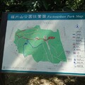 2023.10.01富陽自然生態公園、中埔山東峰、福州山公園輕鬆行