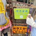 2024.11.03北投貴子坑水土保持園區、親山步道隨意行