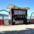 2024.10.27淡水黃金海岸、和平公園、一滴水紀念館、健行