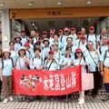 2025.04.20新莊青年公園、牡丹心步道隨意行