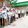 2025.04.20新莊青年公園、牡丹心步道隨意行