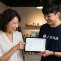 文章用圖