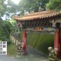 台灣廟宇與公園