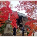 京都~真如堂の紅葉