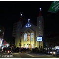 新竹~聖母天主堂