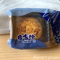 店家介紹~中式點心