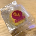 店家介紹~中式點心